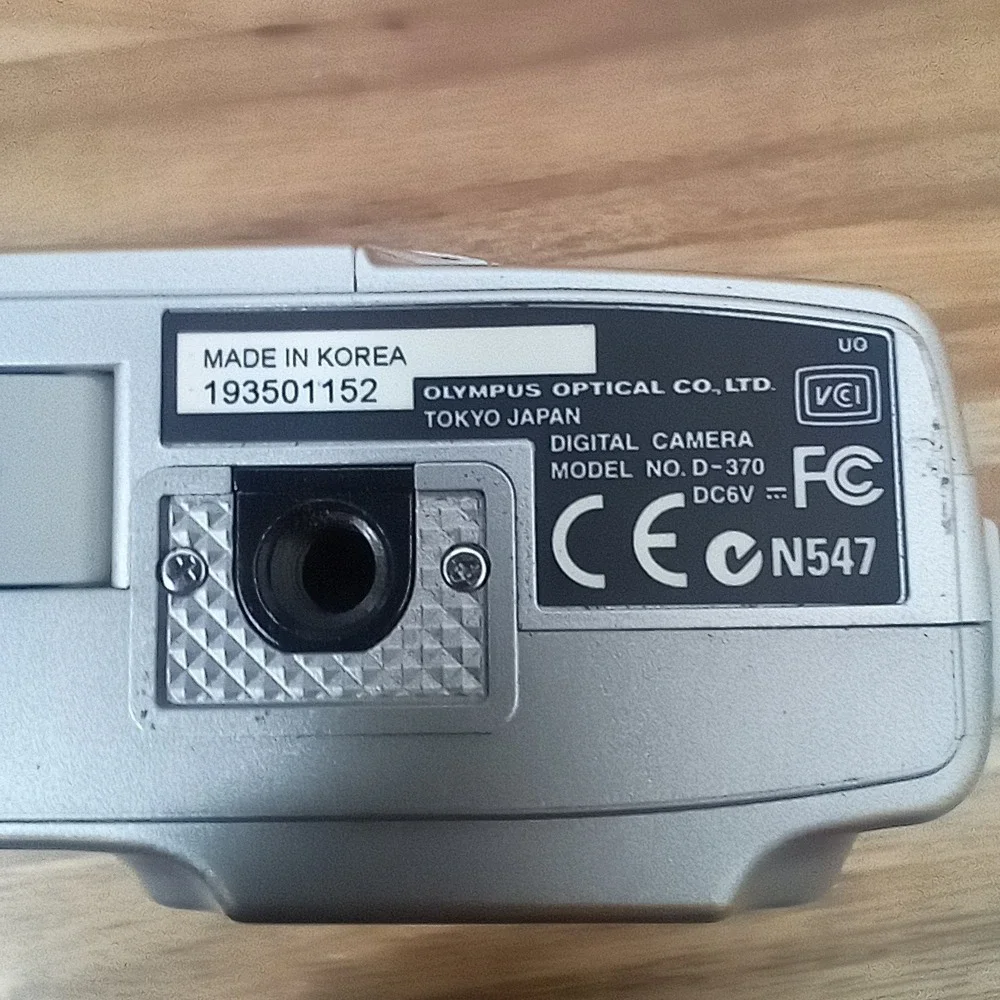 Olympus Camedia D-370 1.3MP Digital Point & Shoot‎ Camera UNTESTED PARTS REPAIR